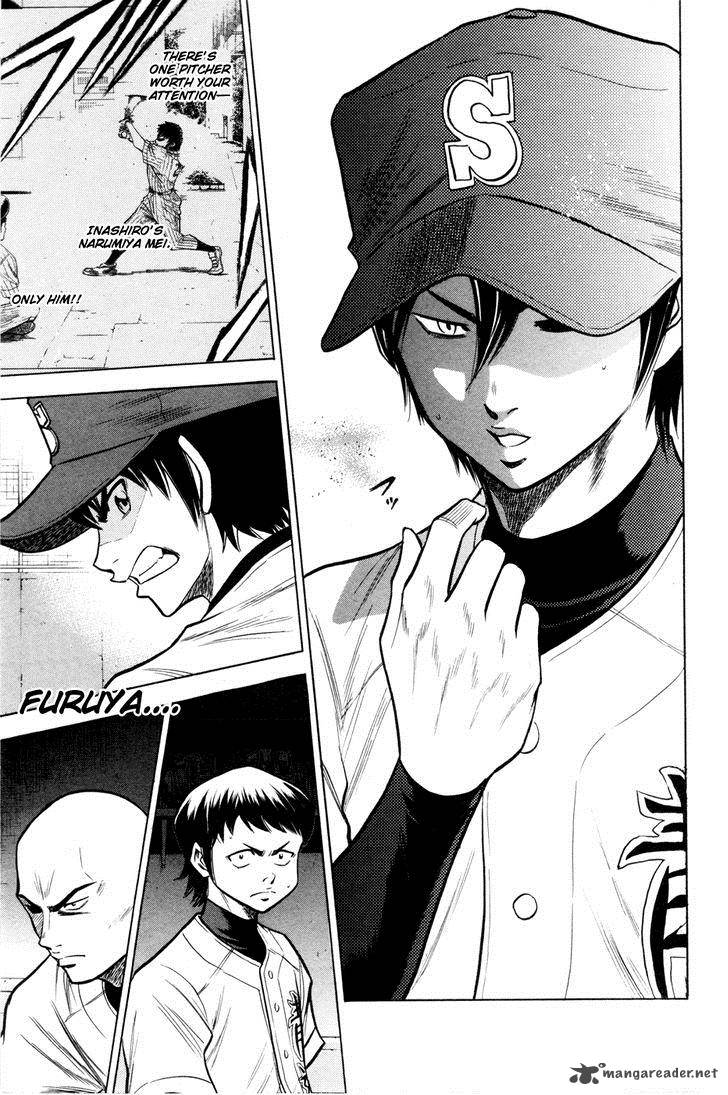 Diamond No Ace 97 22