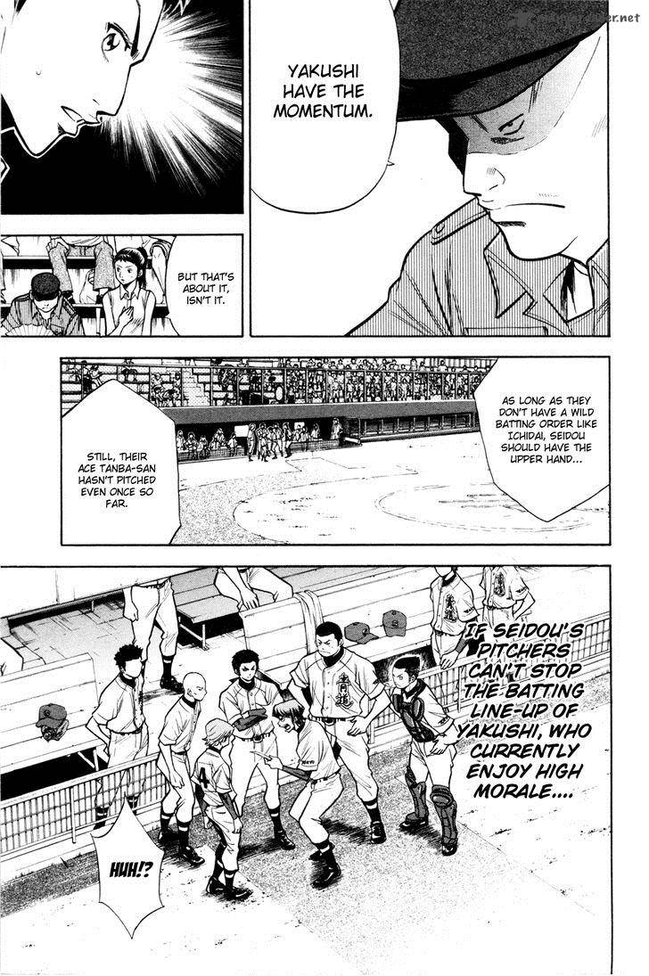 Diamond No Ace 97 6