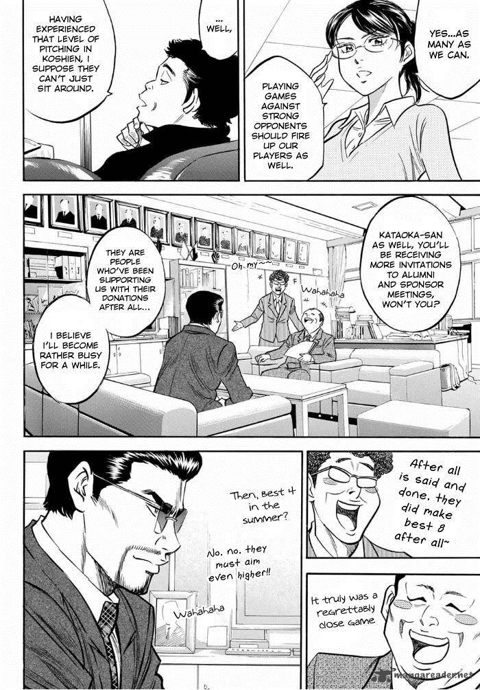 Diamond No Ace Act II 10 10
