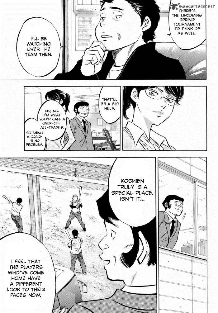 Diamond No Ace Act II 10 11