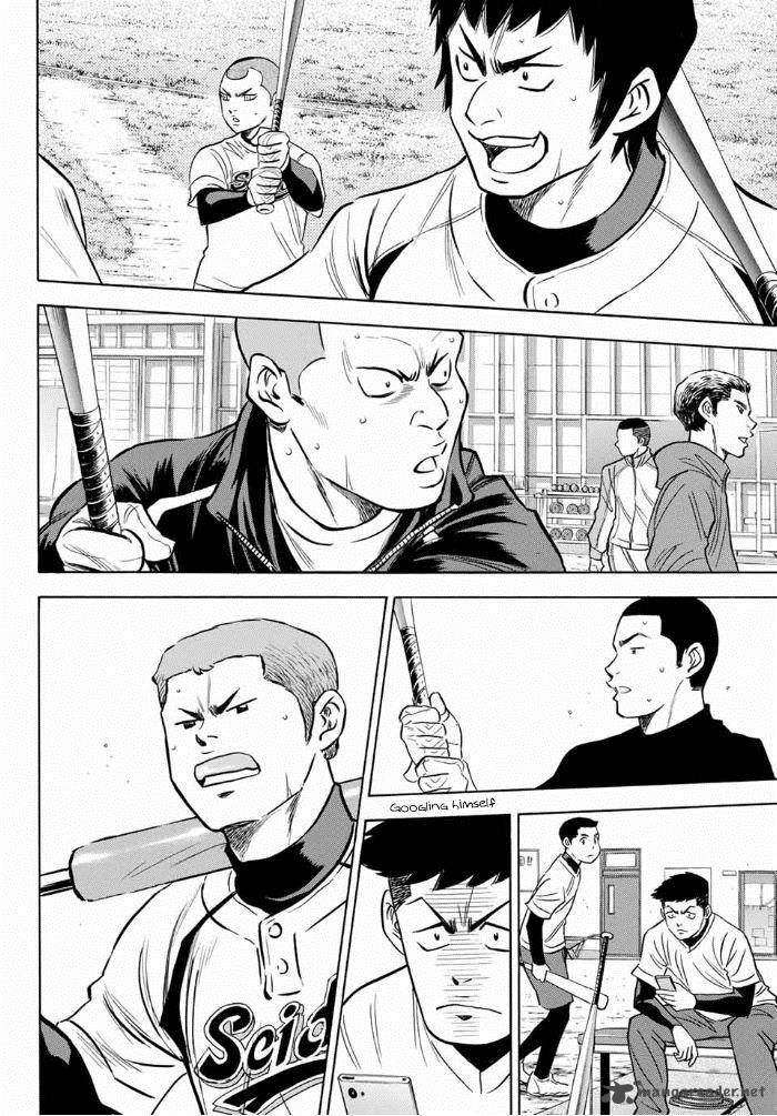 Diamond No Ace Act II 10 12