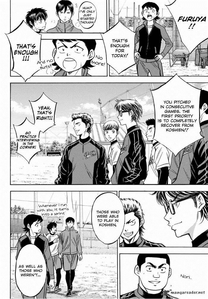 Diamond No Ace Act II 10 15