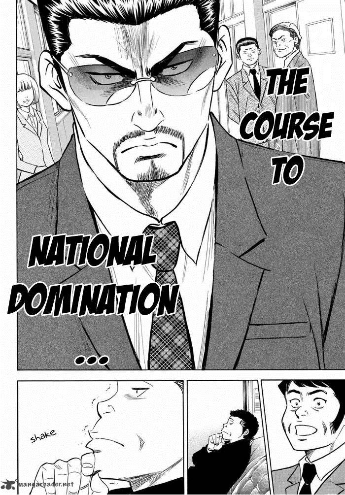 Diamond No Ace Act II 10 19