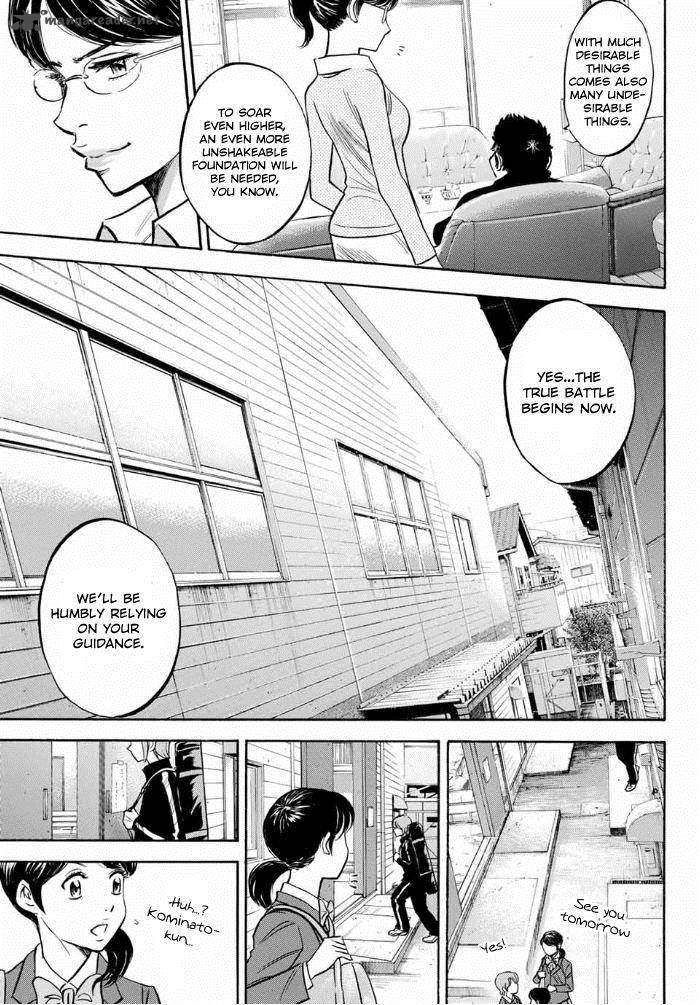 Diamond No Ace Act II 10 20