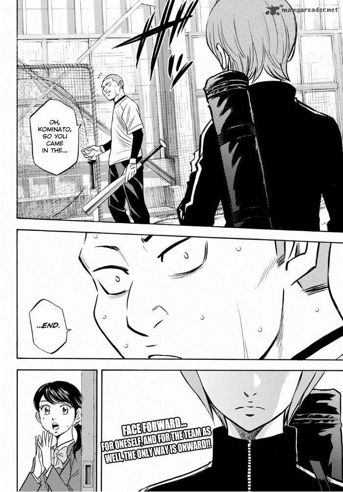 Diamond No Ace Act II 10 21