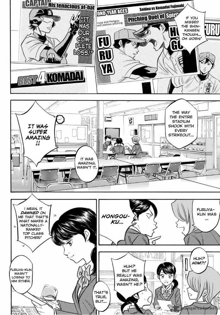 Diamond No Ace Act II 10 4