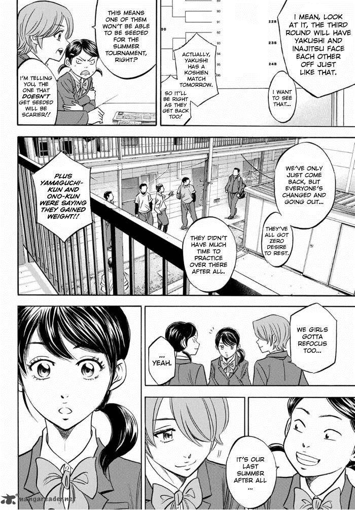 Diamond No Ace Act II 10 6