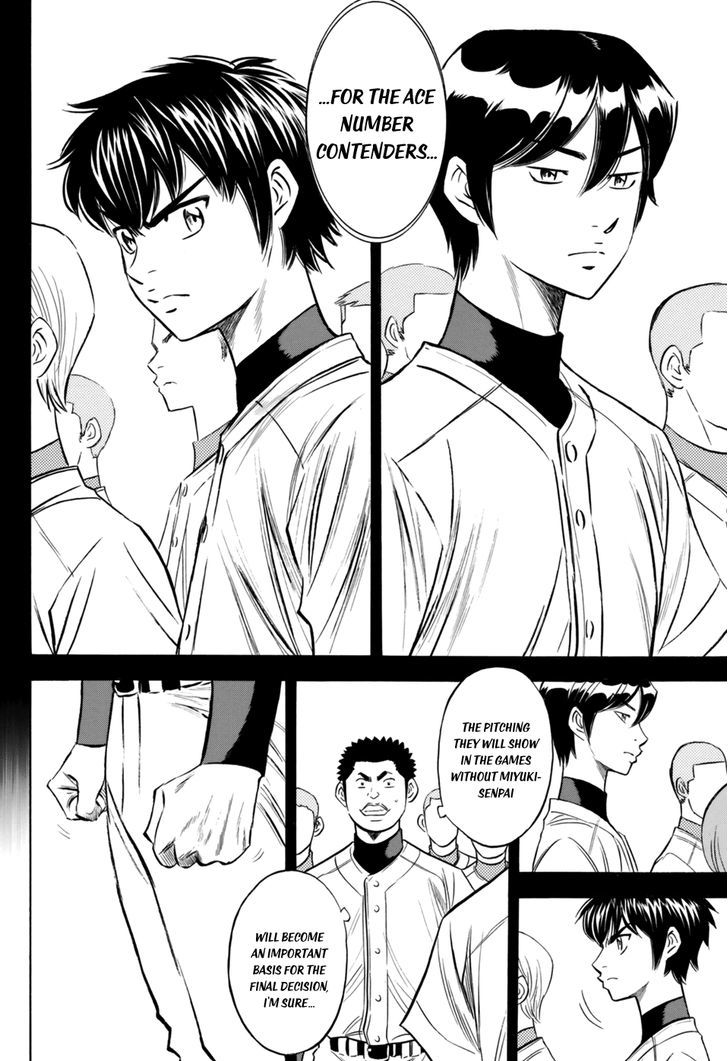 Diamond No Ace Act II 100 10
