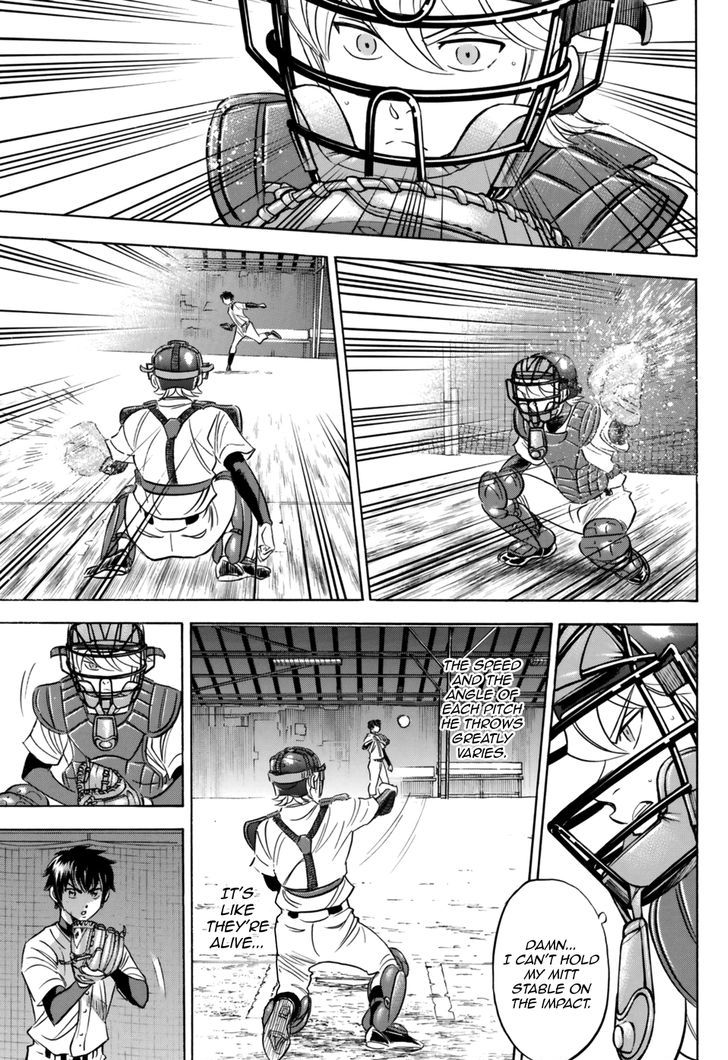 Diamond No Ace Act II 100 11