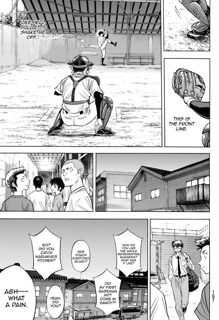 Diamond No Ace Act II 100 13