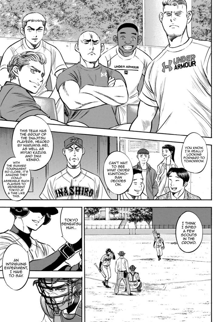 Diamond No Ace Act II 100 19