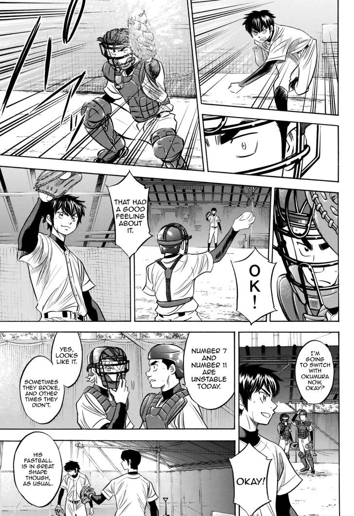 Diamond No Ace Act II 100 3