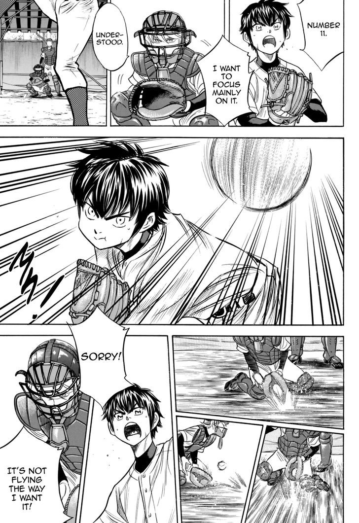 Diamond No Ace Act II 100 5