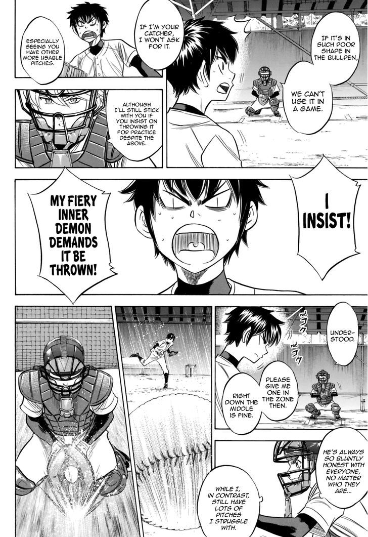 Diamond No Ace Act II 100 6
