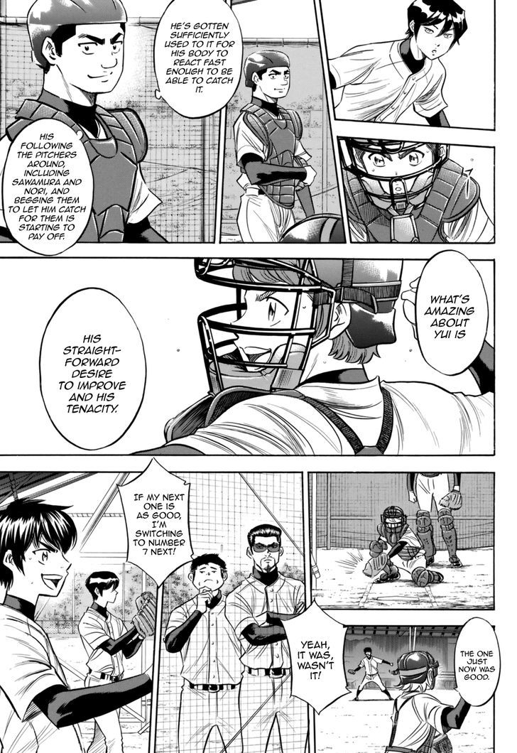 Diamond No Ace Act II 100 7