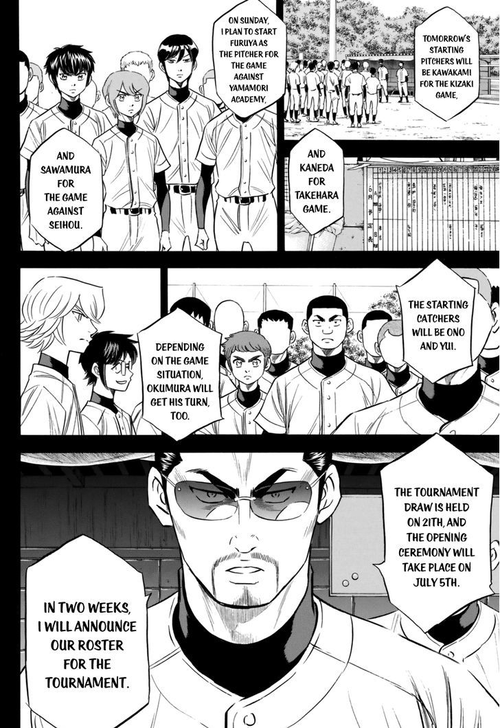 Diamond No Ace Act II 100 8