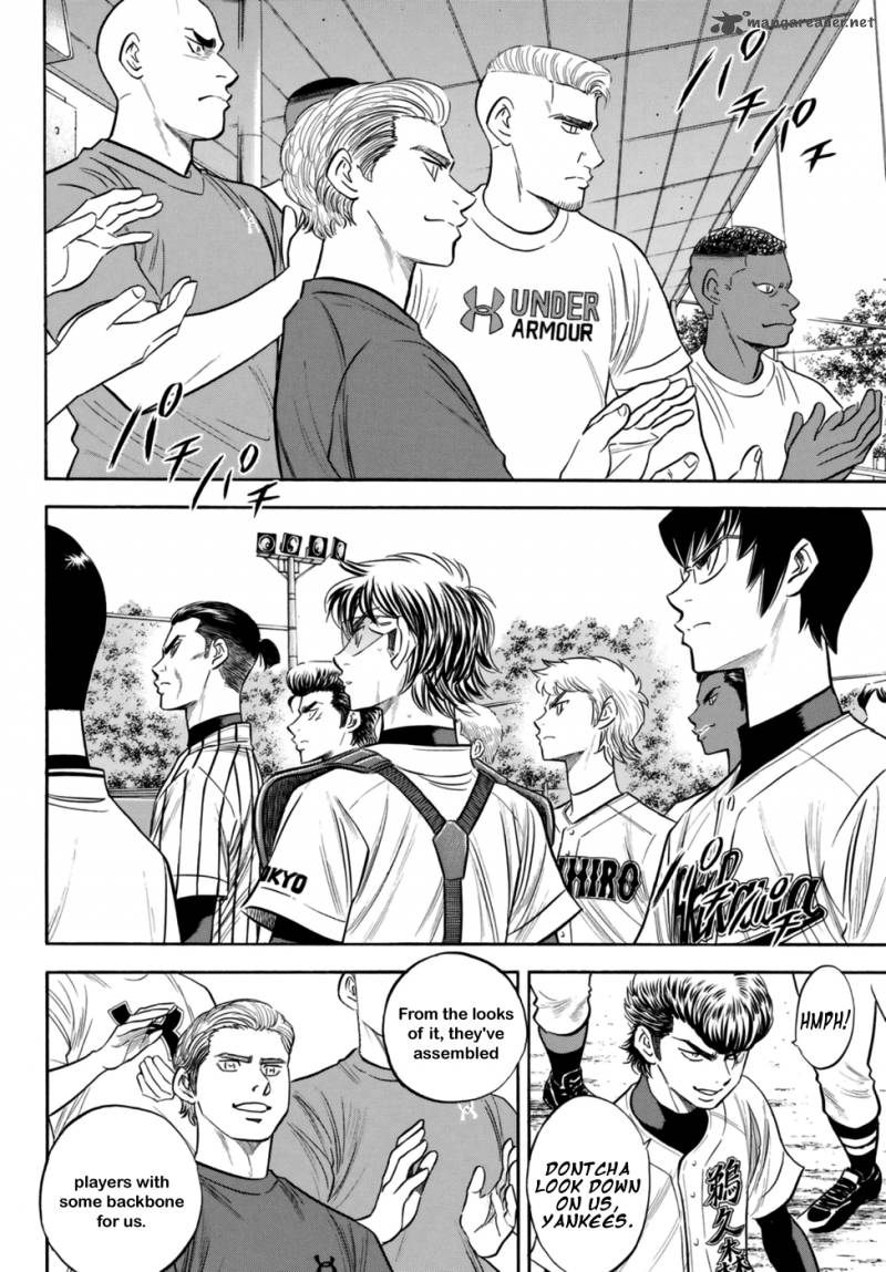Diamond No Ace Act II 101 10