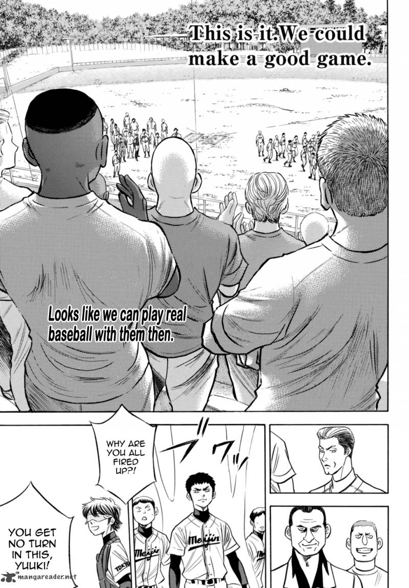 Diamond No Ace Act II 101 11