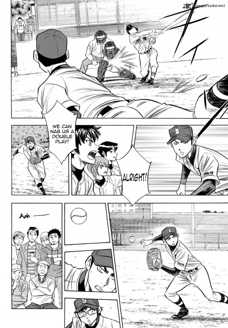 Diamond No Ace Act II 101 12