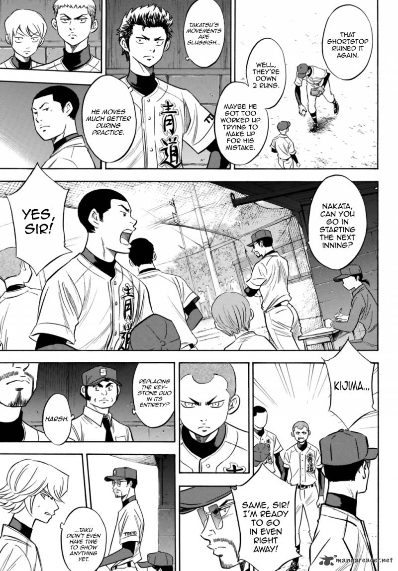 Diamond No Ace Act II 101 13