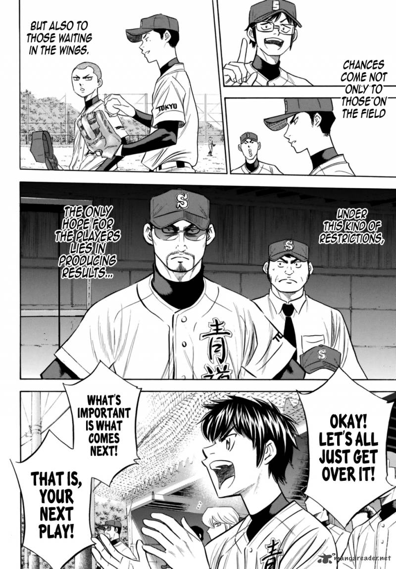 Diamond No Ace Act II 101 14