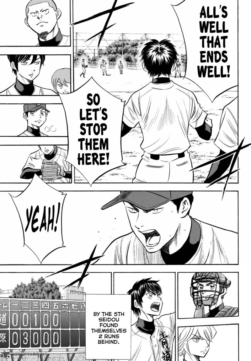 Diamond No Ace Act II 101 15