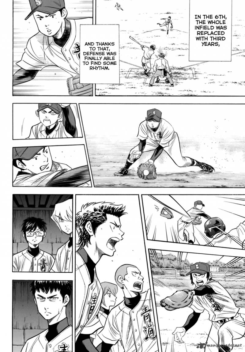 Diamond No Ace Act II 101 16