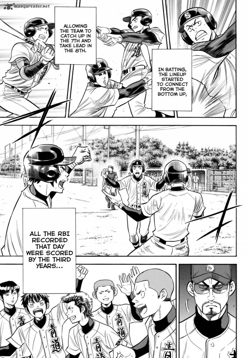 Diamond No Ace Act II 101 17