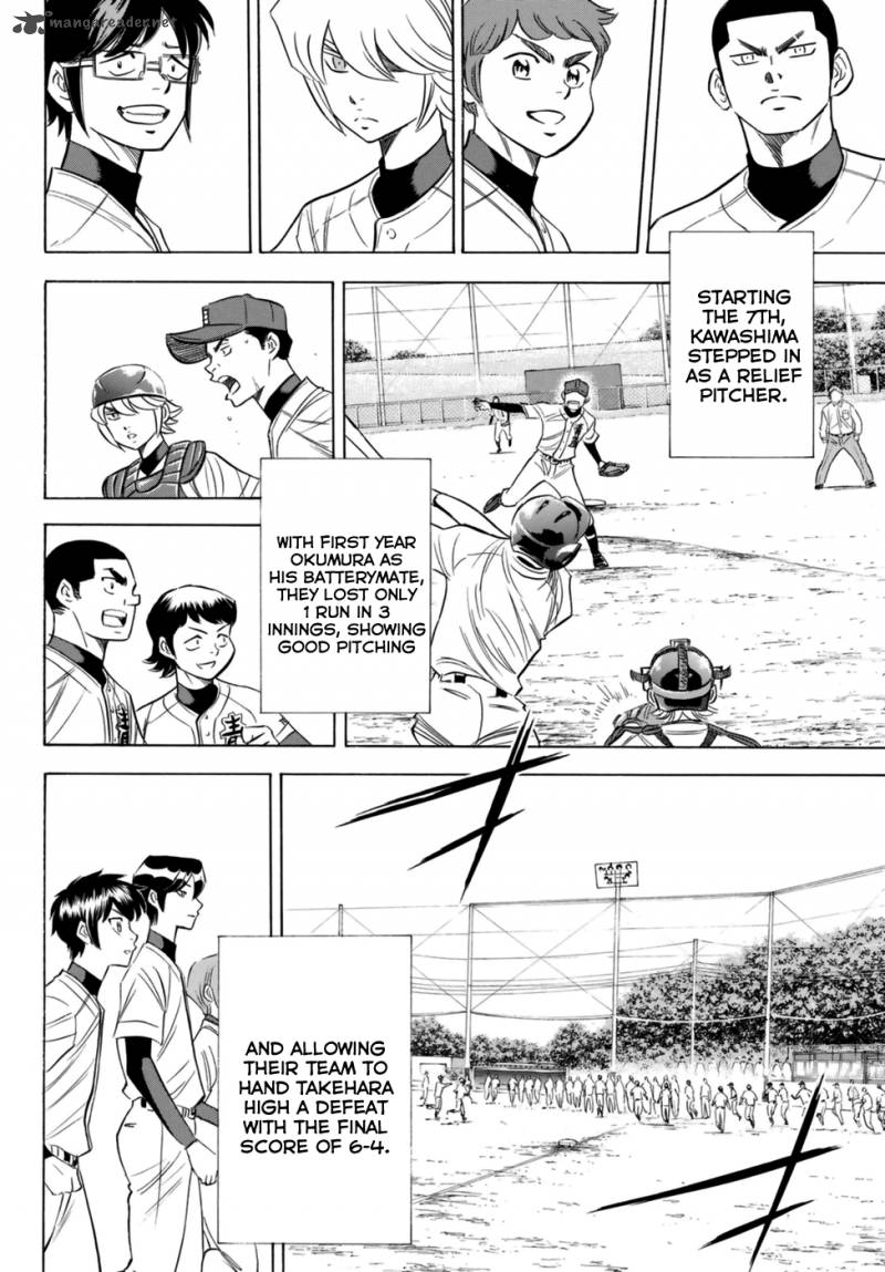 Diamond No Ace Act II 101 18