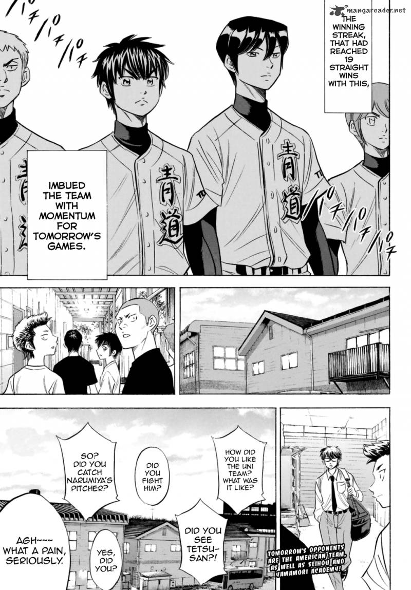 Diamond No Ace Act II 101 19