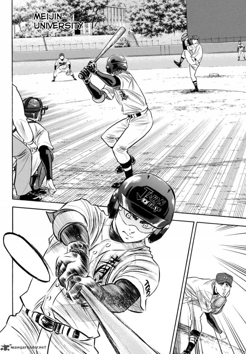 Diamond No Ace Act II 101 4