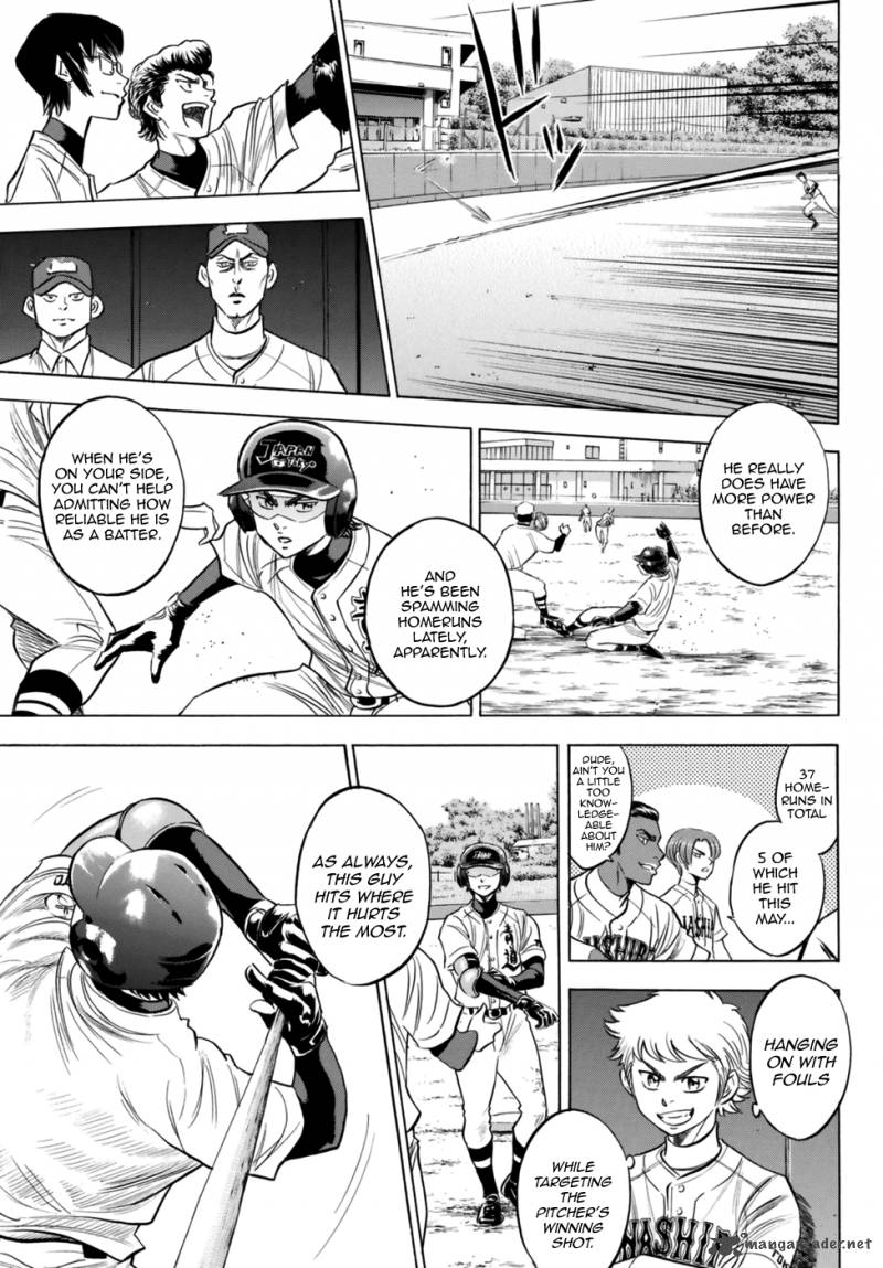 Diamond No Ace Act II 101 5