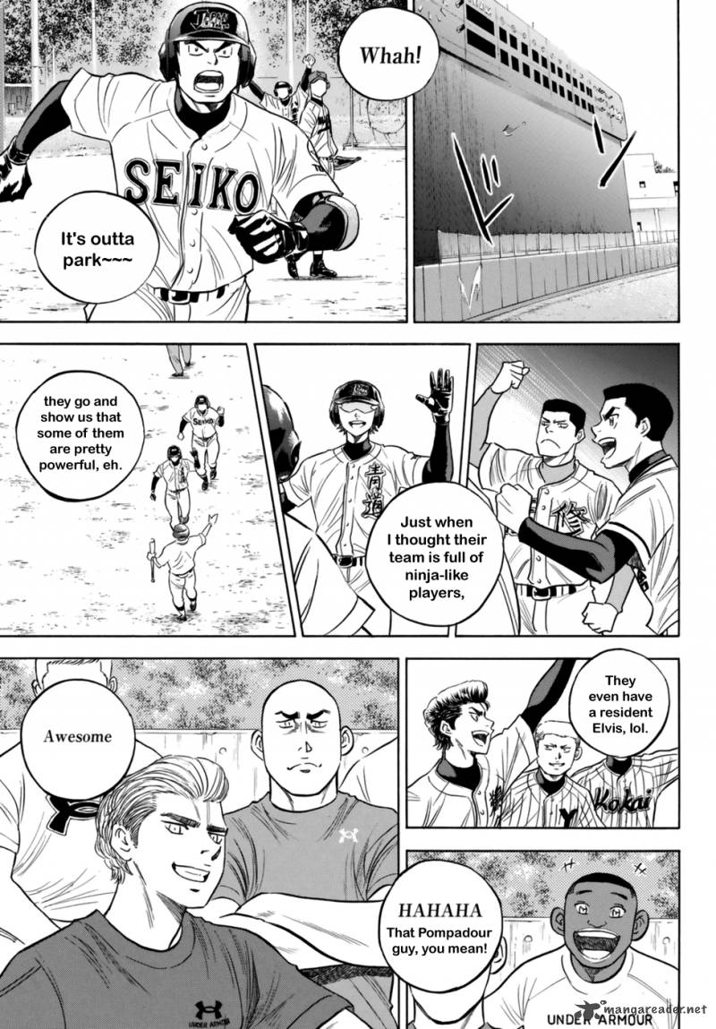 Diamond No Ace Act II 101 7
