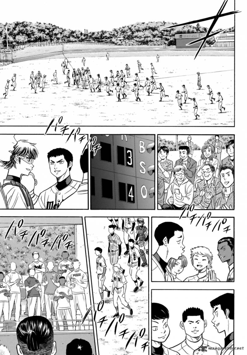 Diamond No Ace Act II 101 9