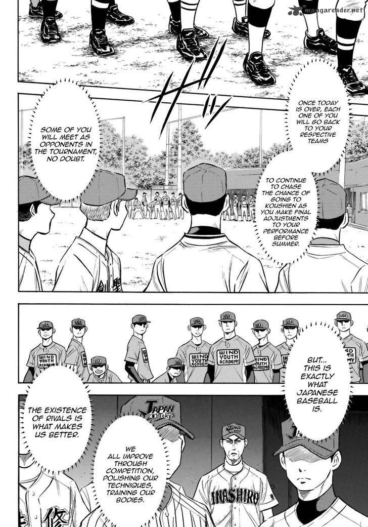 Diamond No Ace Act II 102 10