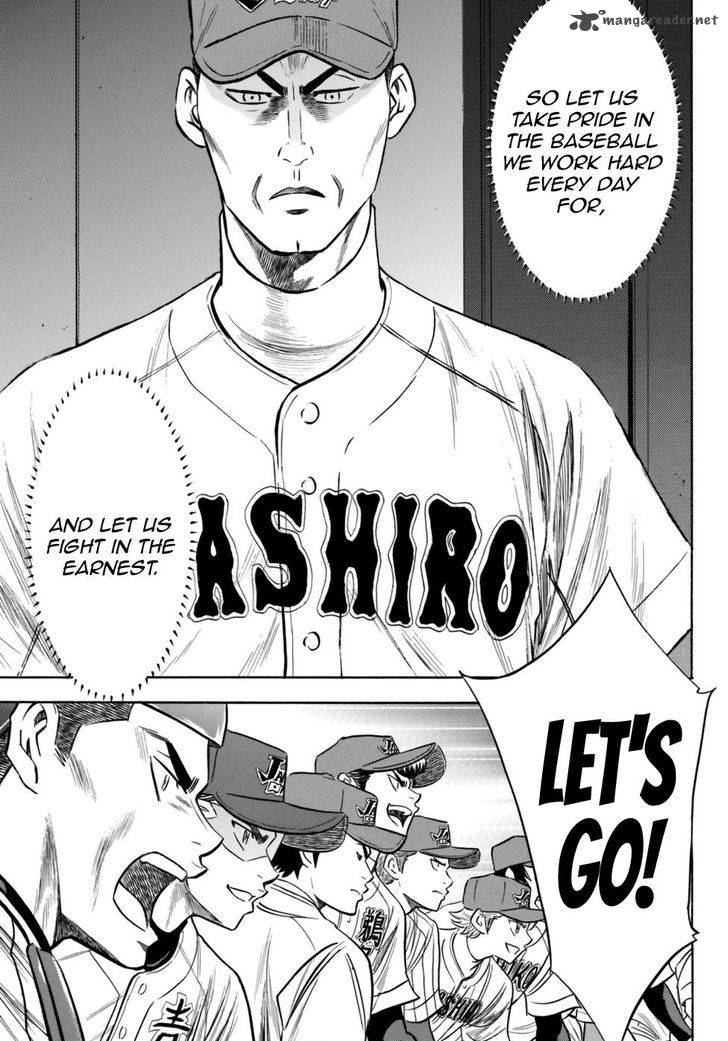 Diamond No Ace Act II 102 11