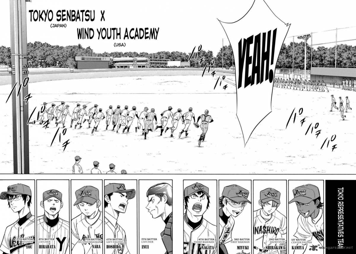 Diamond No Ace Act II 102 12