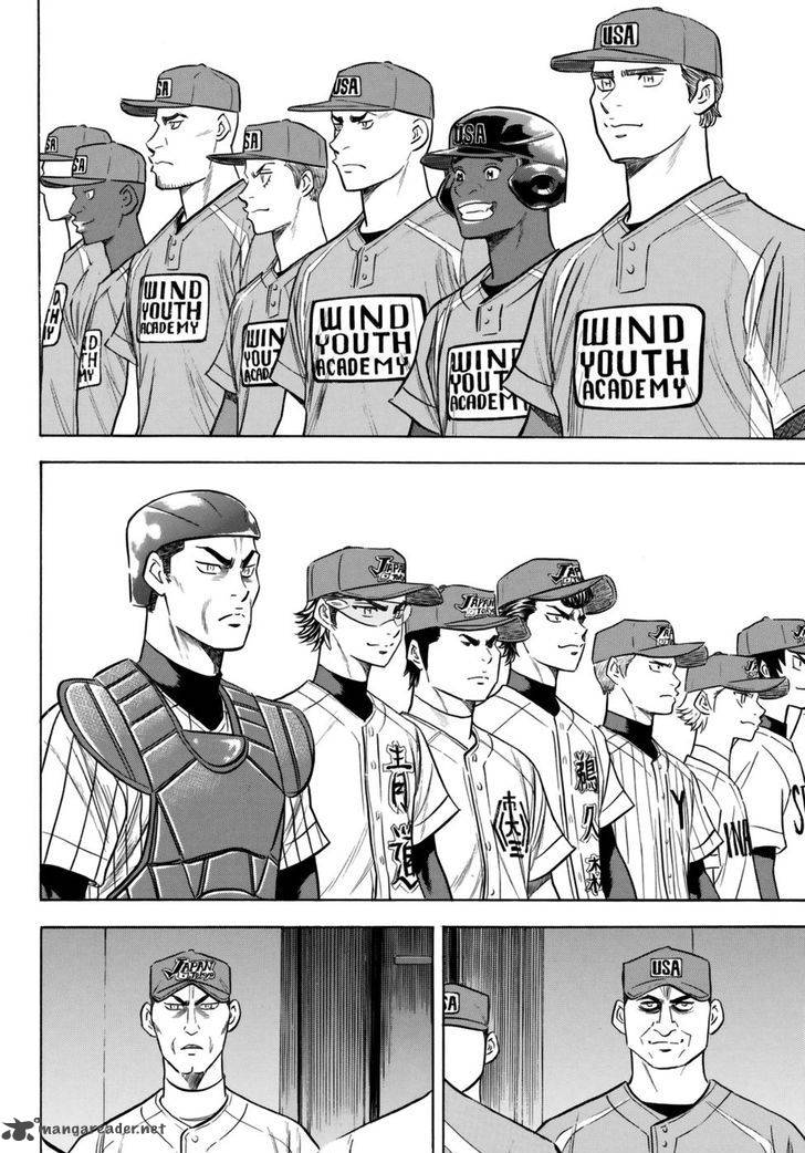 Diamond No Ace Act II 102 13