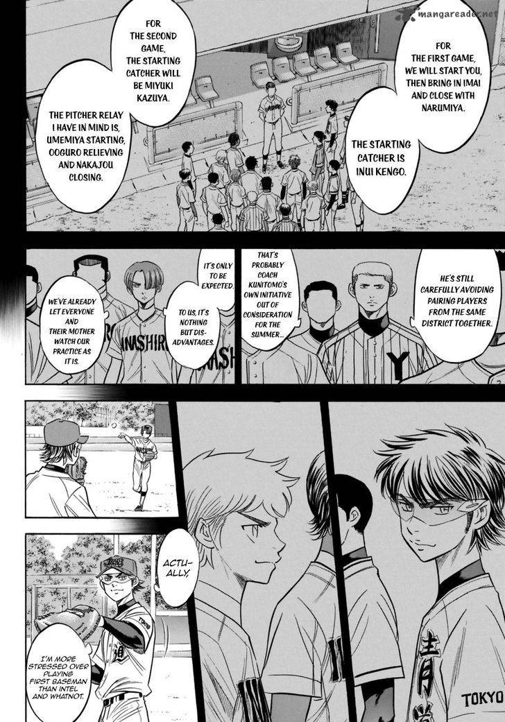 Diamond No Ace Act II 102 15
