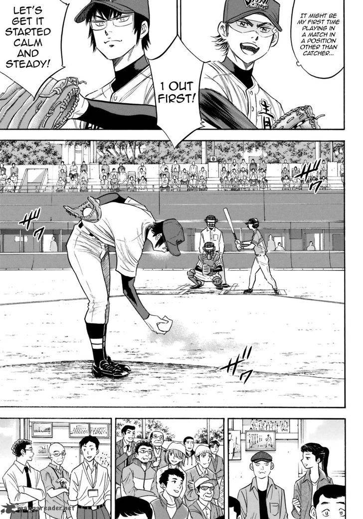 Diamond No Ace Act II 102 16