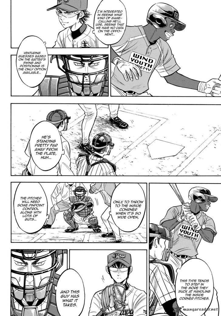 Diamond No Ace Act II 102 17