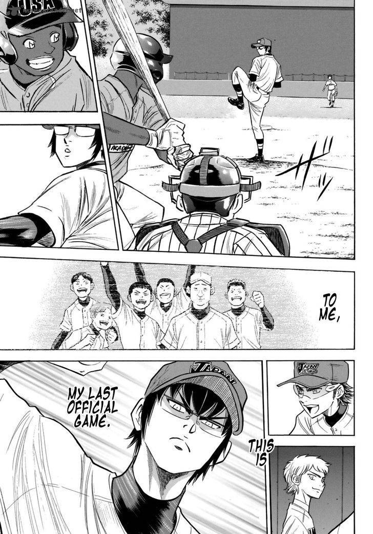 Diamond No Ace Act II 102 18