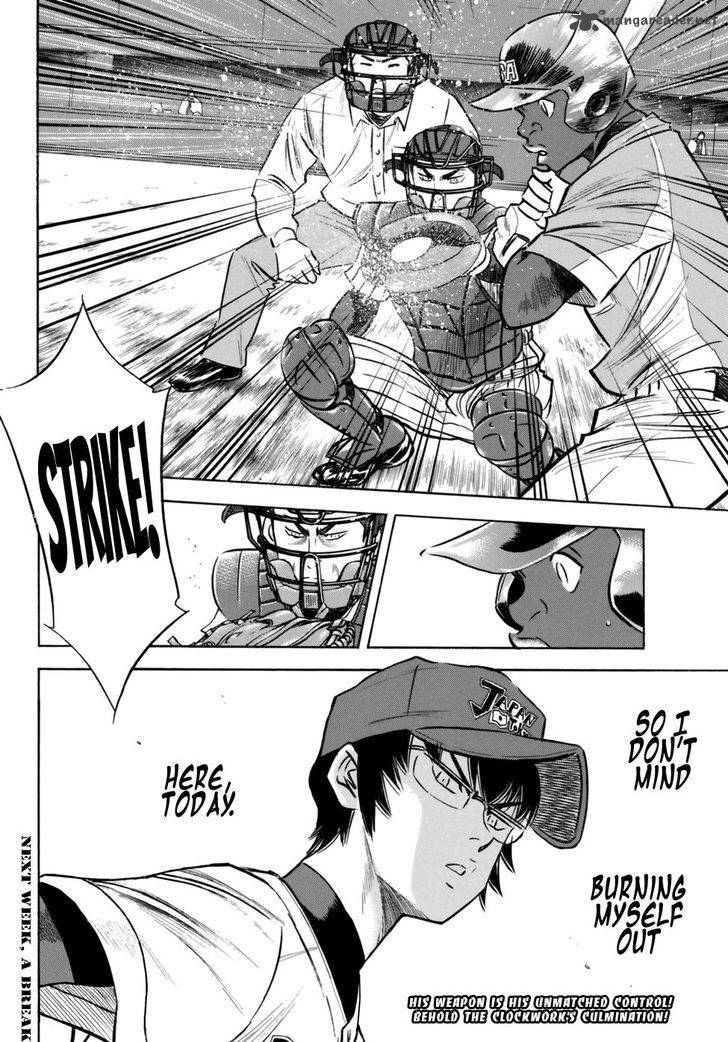 Diamond No Ace Act II 102 19