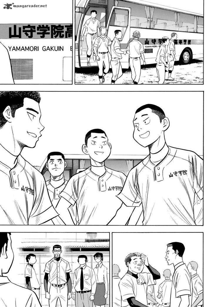 Diamond No Ace Act II 102 3