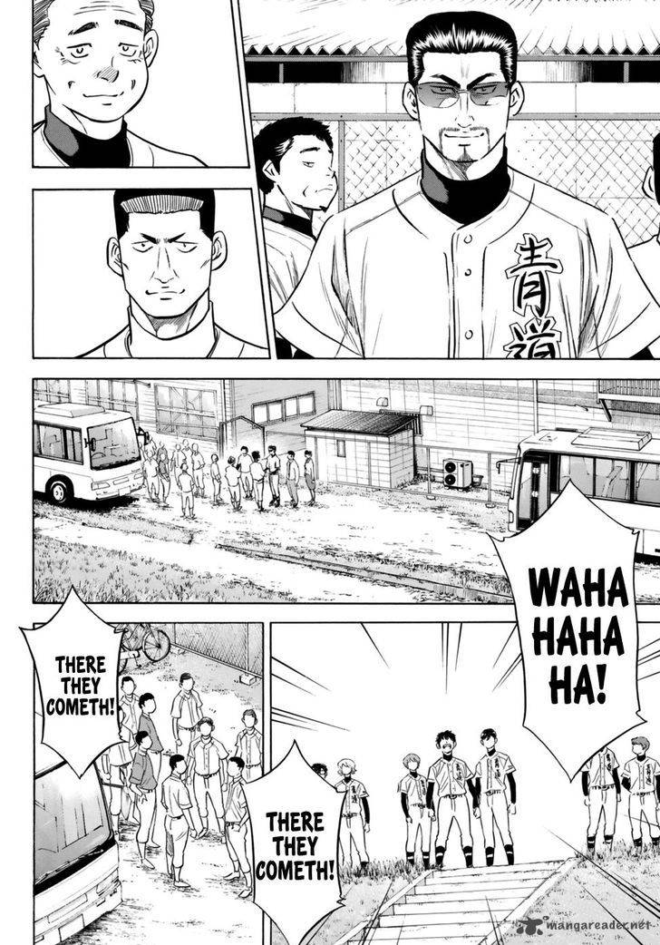 Diamond No Ace Act II 102 4