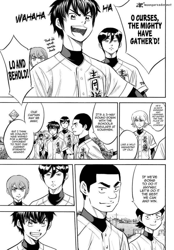 Diamond No Ace Act II 102 5