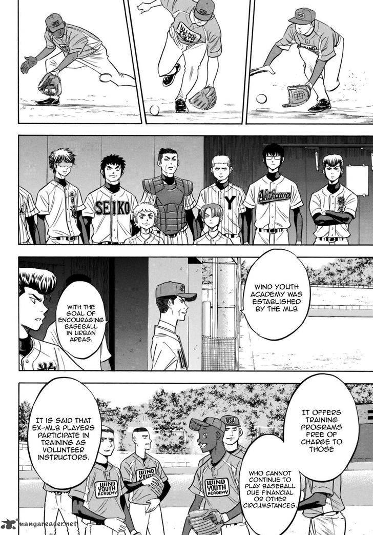 Diamond No Ace Act II 102 8