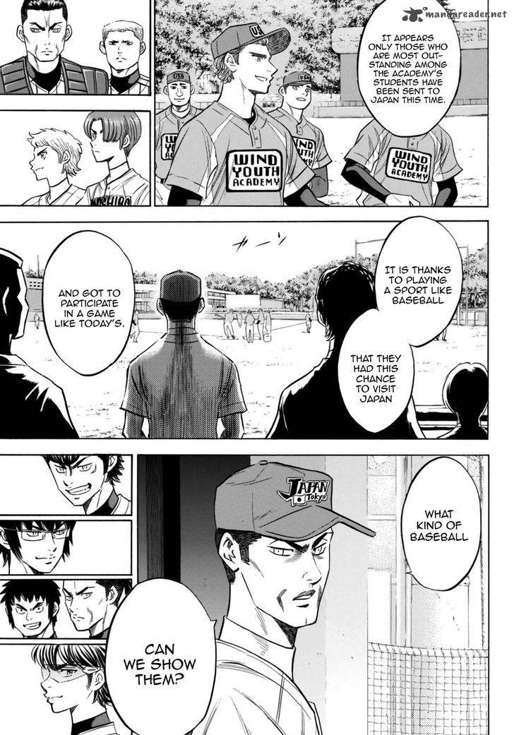 Diamond No Ace Act II 102 9