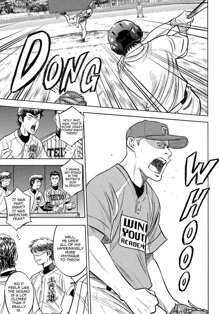 Diamond No Ace Act II 103 11