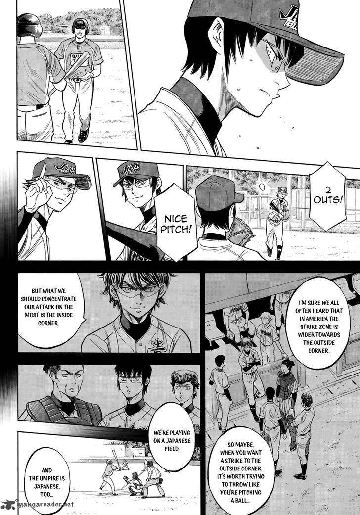 Diamond No Ace Act II 103 14